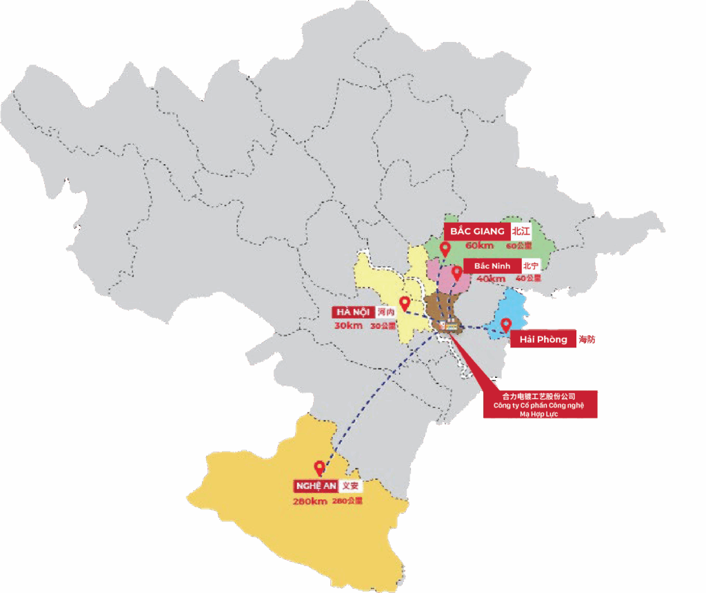 Về chúng tôi 2 maps